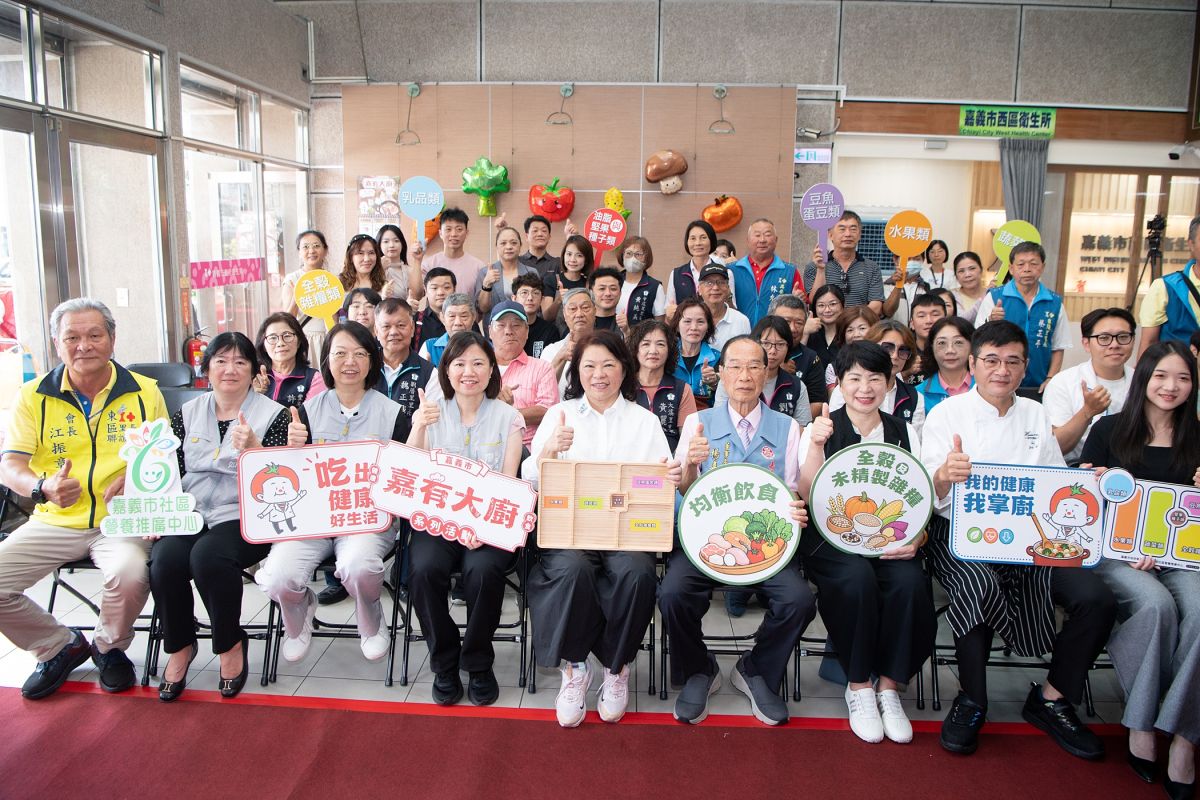 嘉市「嘉有大廚」健康飲食三部曲　超過10萬元獎項邀市民吃出健康