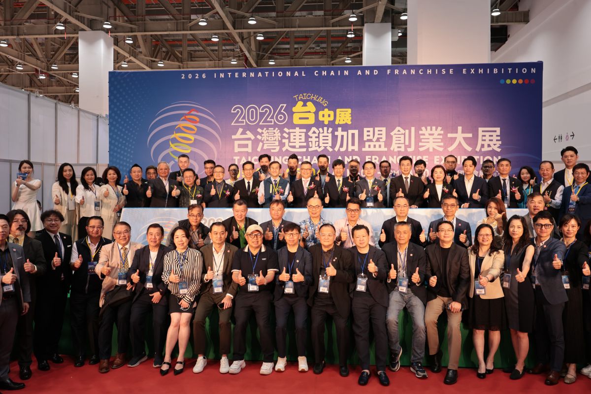 圖／KPMG 安侯永續發展顧問股份有限公司提供