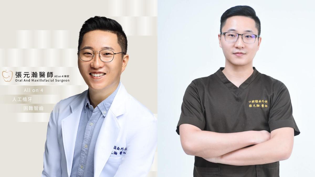 圖／台中知名牙醫師張元瀚近日在睡夢中猝逝，享年42歲。（張元瀚醫師臉書）