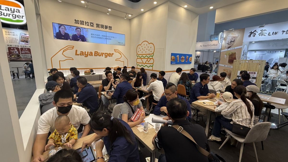 圖／台灣連鎖加盟促進協會提供