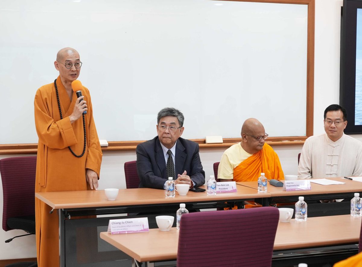 圖／華梵大學提供
