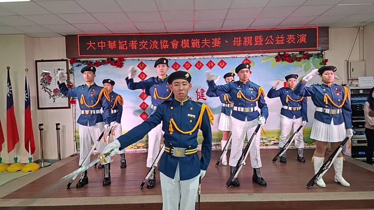 圖／大中華記者友好交流協會提供