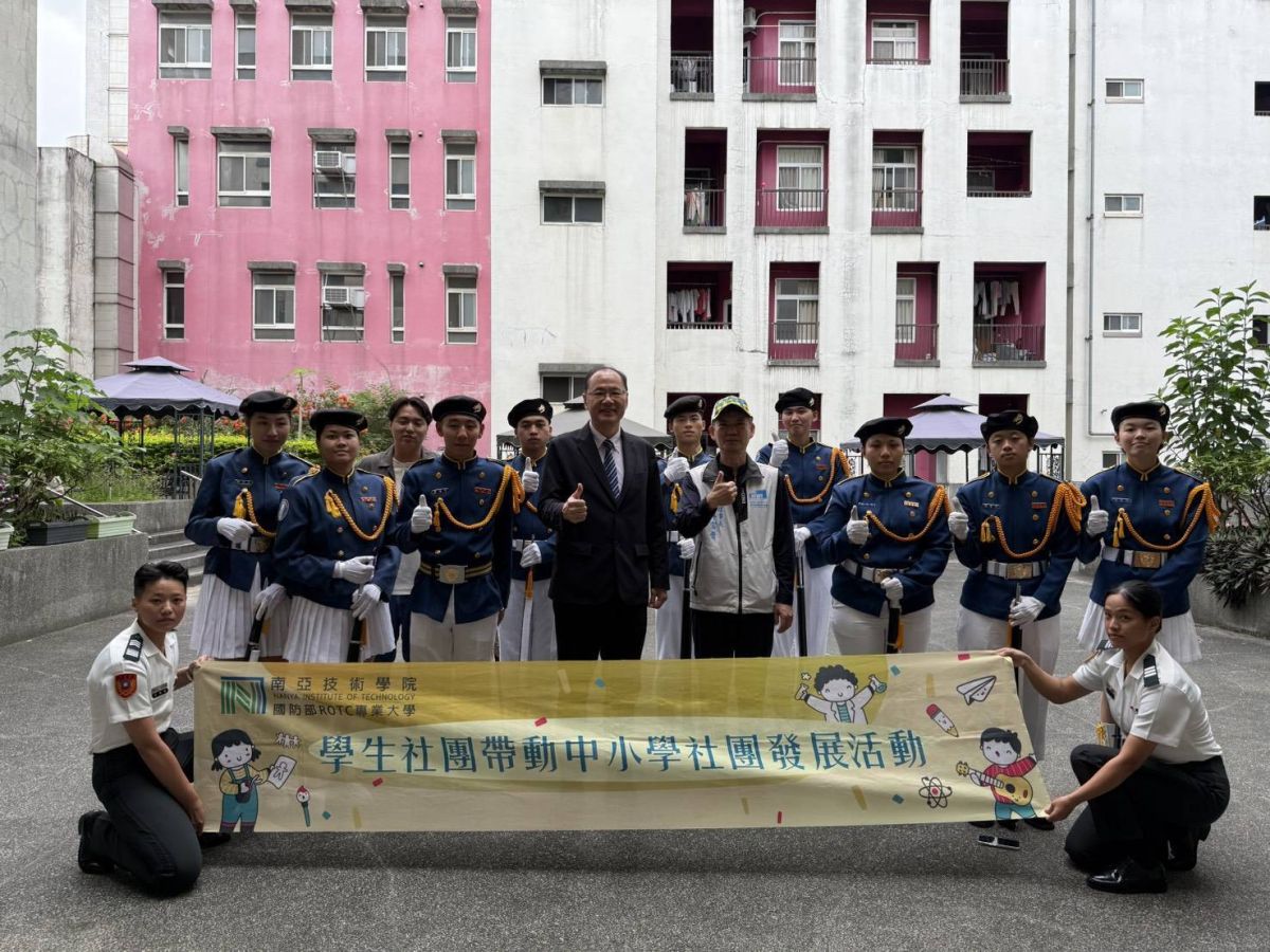 圖／大中華記者友好交流協會提供