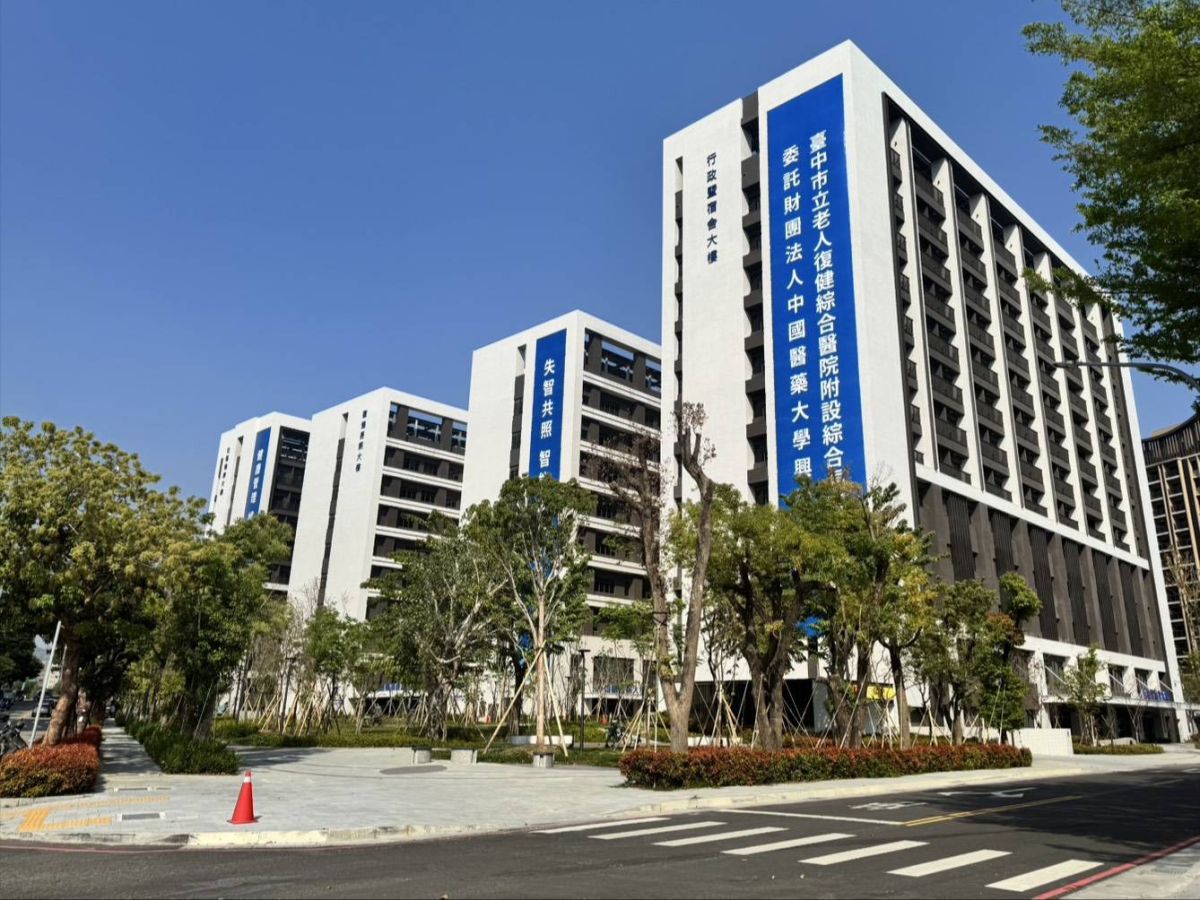 圖／基地約5~8分鐘左右車程可達臺中市立老人復健綜合醫院，日常醫療機能完善。(路程依實際基地位置與路況而定)。（新創開廣告 提供）