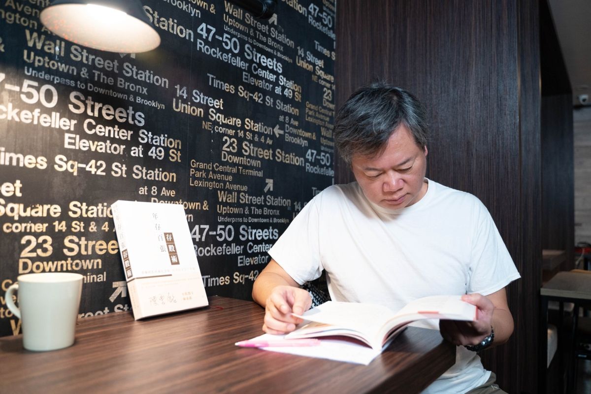 圖／人稱「不敗教主」的陳重銘，近日針對孫安佐再次涉案風波於社群發文表達看法。（翻攝臉書）