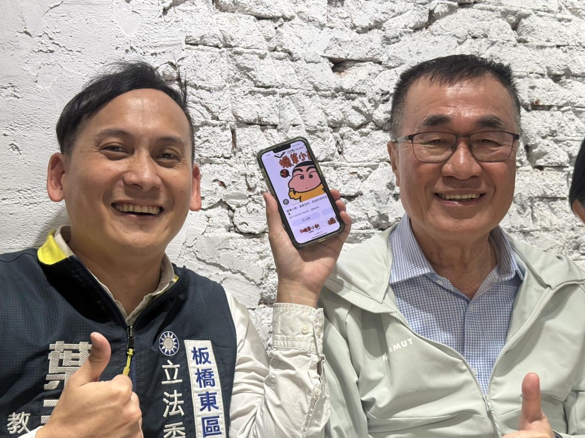 圖／國民黨立委葉元之 5 月 11 日再度爆料指出，中油與經濟部近年的 Logo 更換案，全都由知名設計師聶永真得標。（翻攝 臉書）