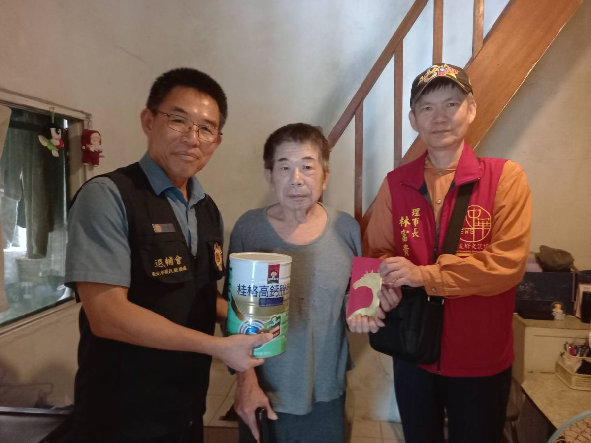 圖/大中華記者友好交流協會提供
