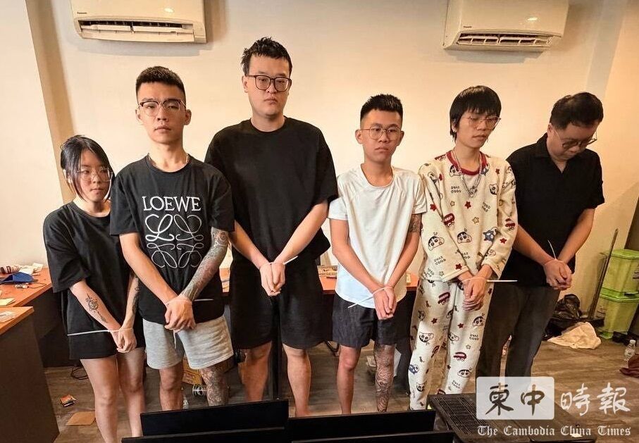 圖／6名台人在柬埔寨被捕。（翻攝自柬中時報）