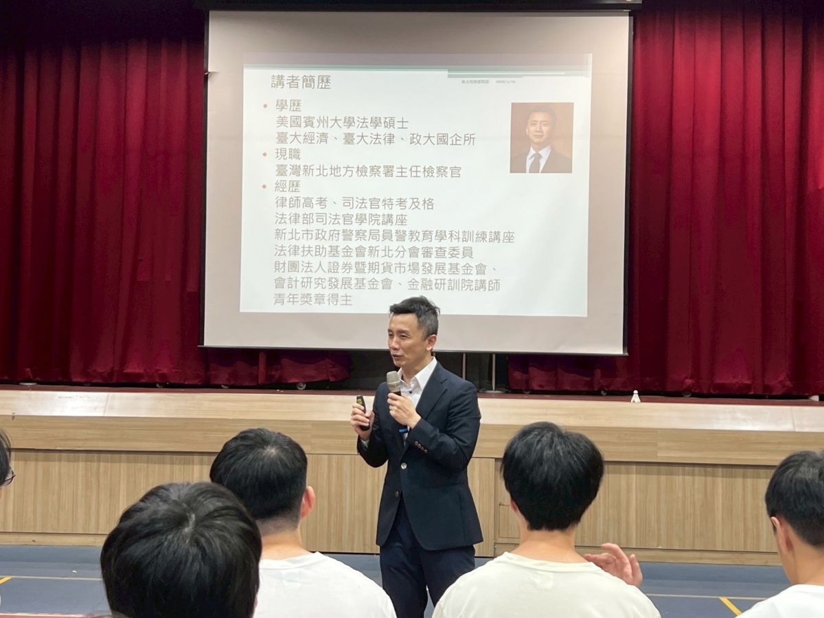 新北推人權法治列車　結合AI教育強化學生數位素養