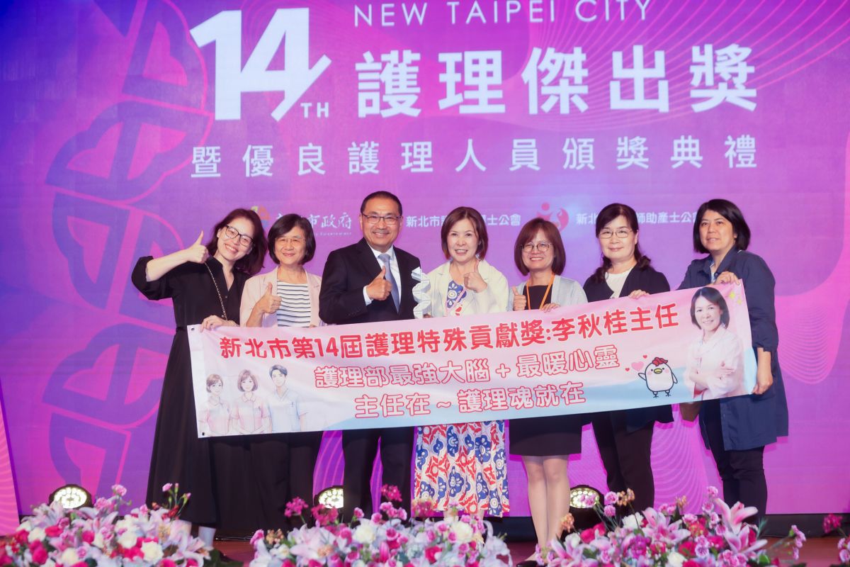 護理專業有深度　新北感謝白衣天使付出