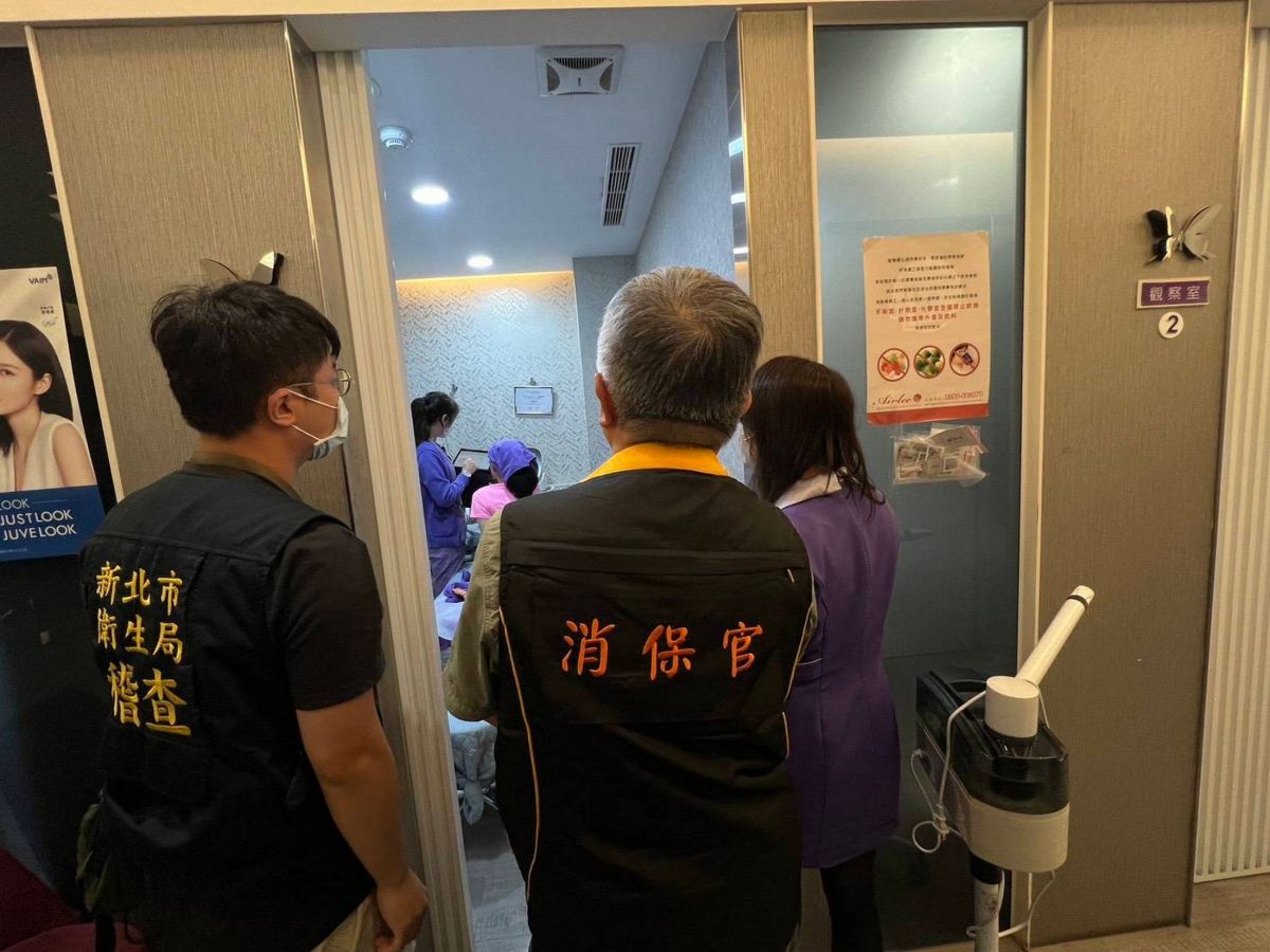 愛爾麗偷拍風波擴大稽查　新北全面查醫美健身場館