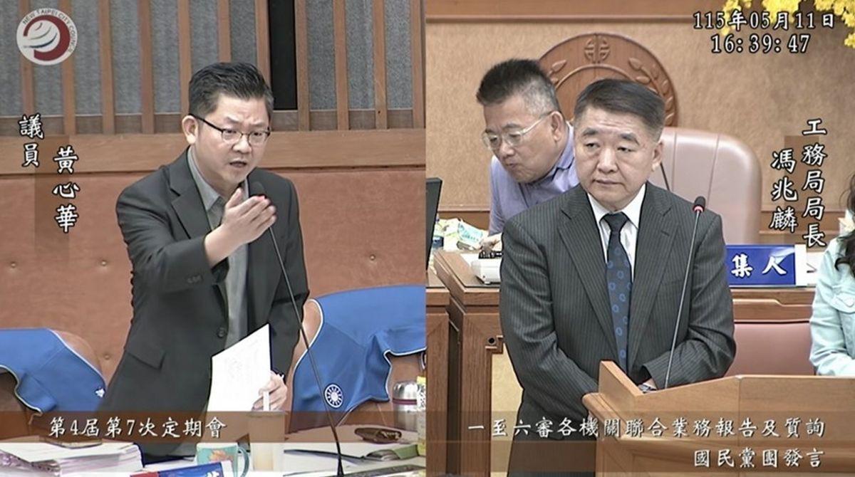 台電換LOGO惹議　黃心華：人民更在意行人空間安全
