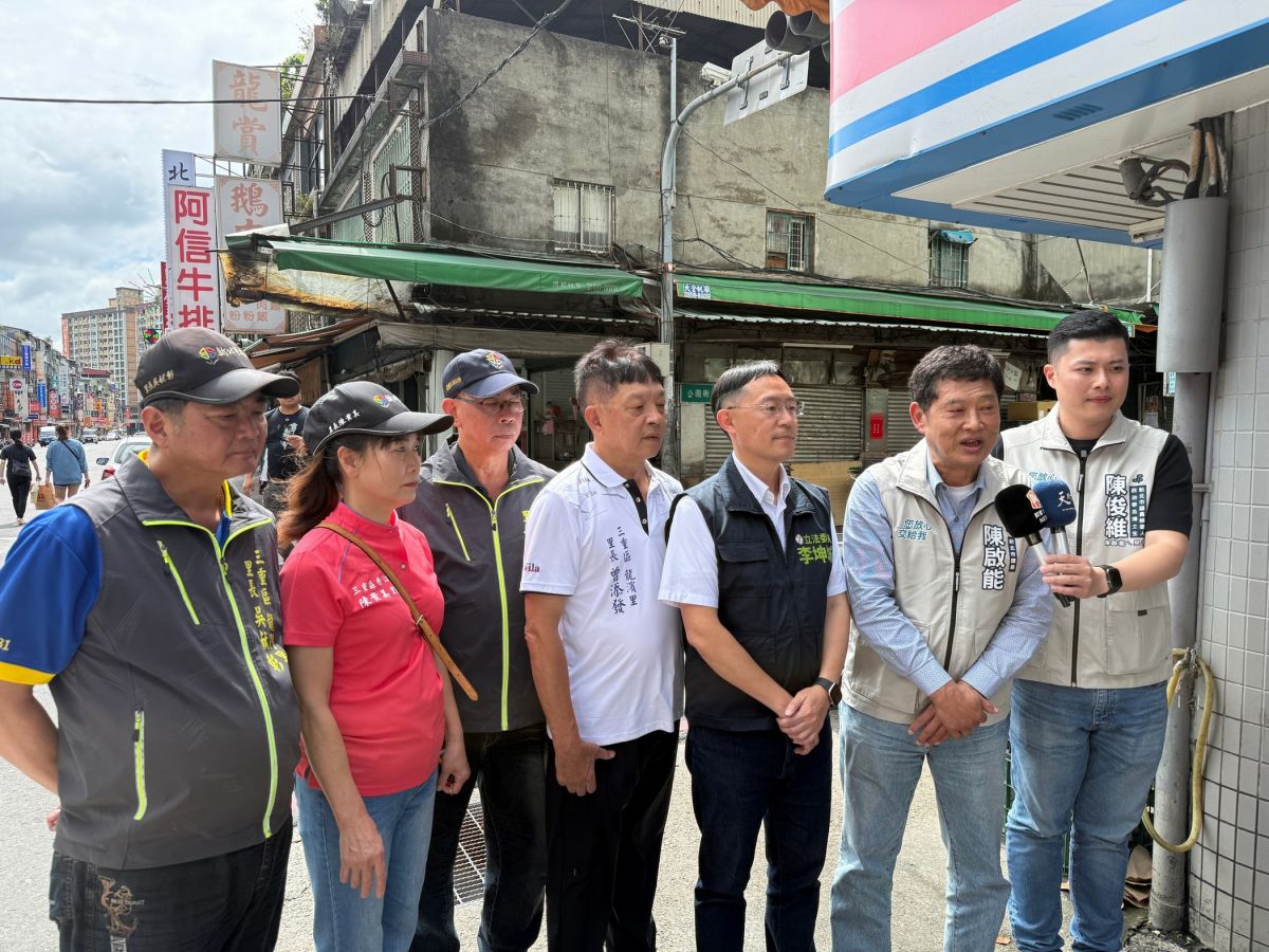三重龍門路人行道升級　中央補助改善步行安全網
