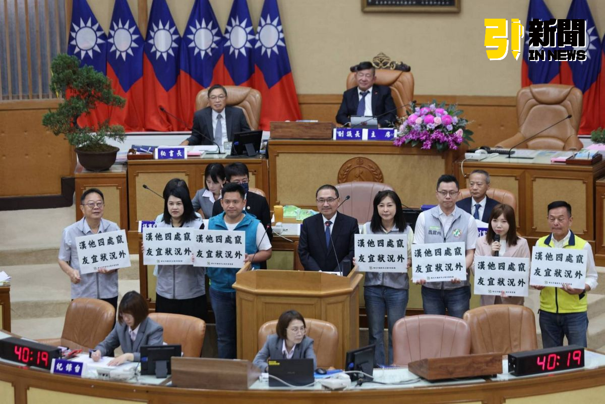 民進黨團轟雙北共治變台北優先　新北恐淪通勤附庸城