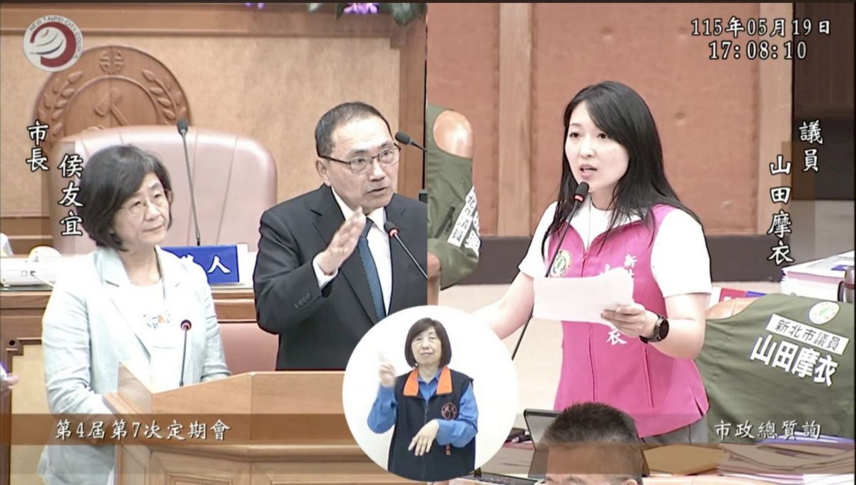 兒少心理資源覆蓋率低　山田摩衣促新北擴大補助