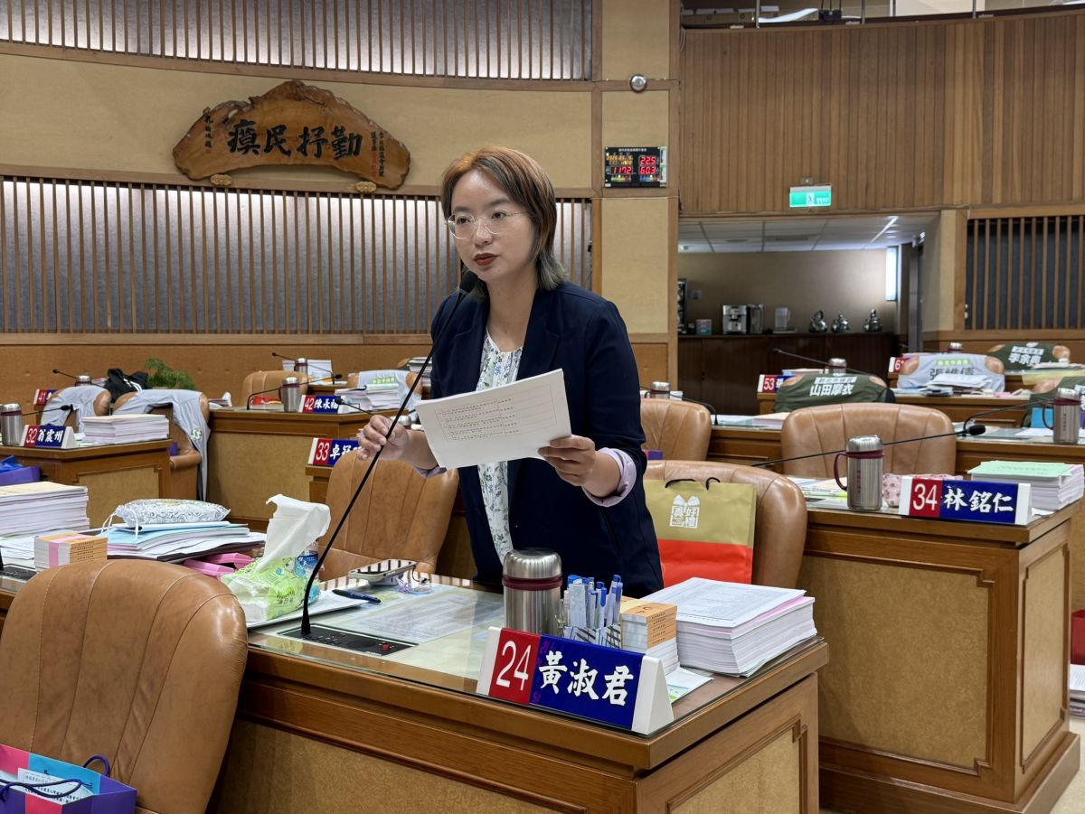 雙北福利落差大　黃淑君促新北補助全面升級