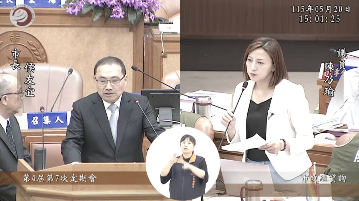 陳乃瑜轟新北成提款機　怒批侯市府治理全面失守