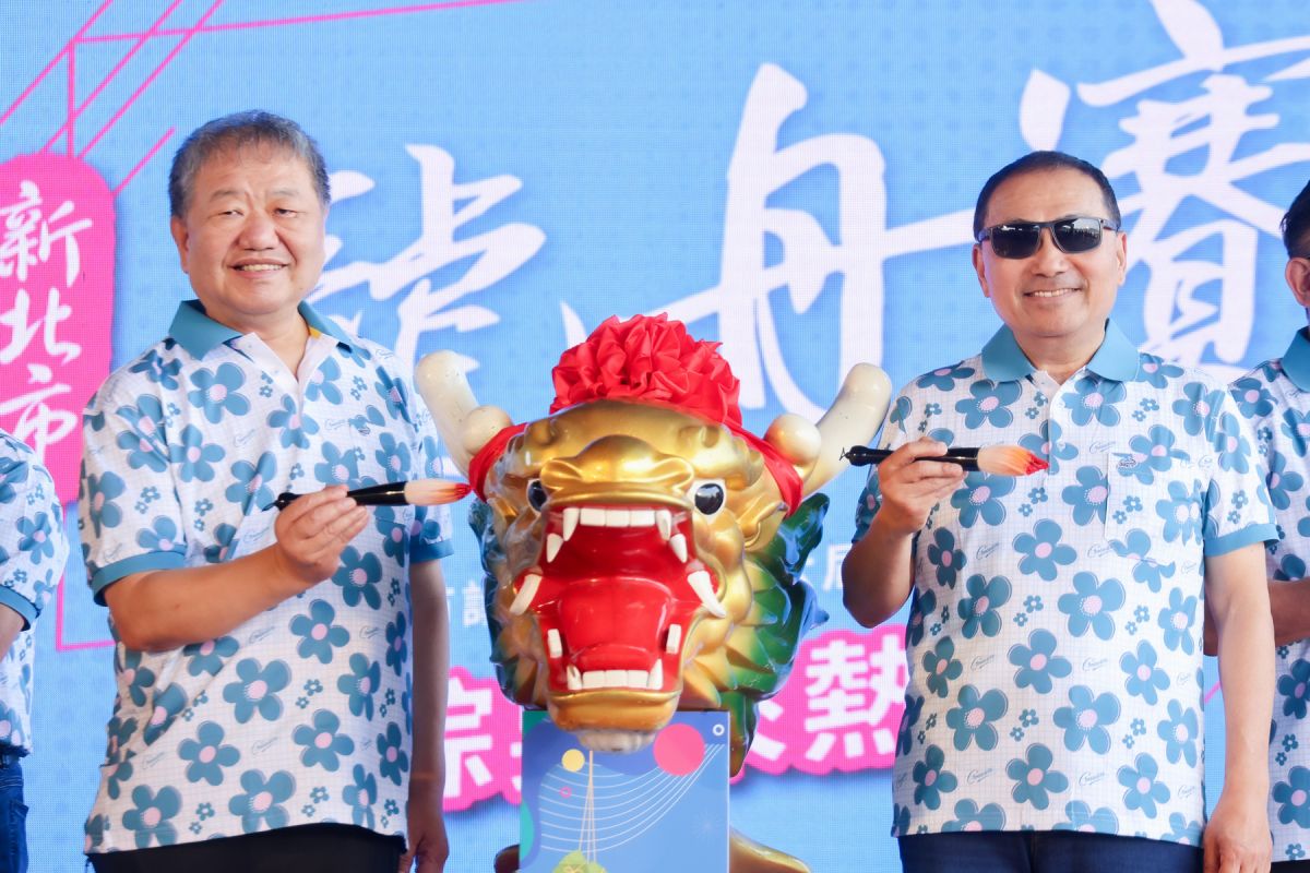 新北市議長盃龍舟點睛祭江　105隊端午微風運河競速