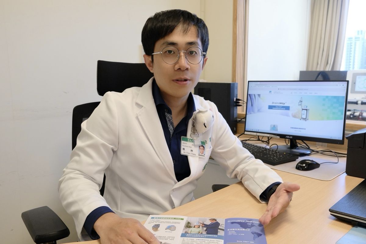 擺脫腦霧重拾快樂　亞東醫院新療法突破難治型憂鬱