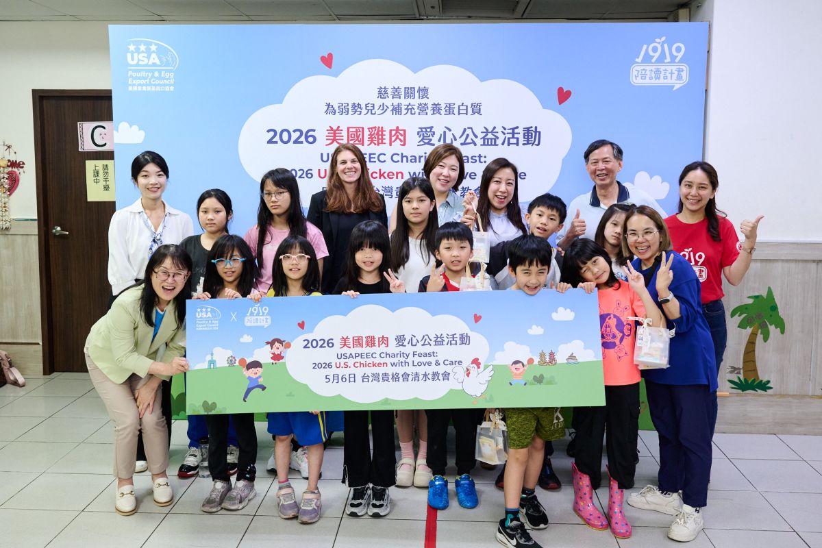 高雄生活節溫暖延續　一千六百份美國雞肉愛心直送　守護陪讀班學童