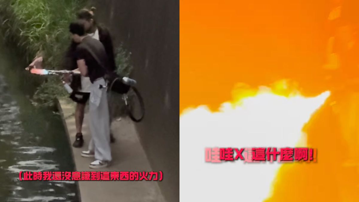 圖／藝人孫鵬、狄鶯的獨生子孫安佐，近日因涉嫌公開測試自製「重裝型噴火裝置」。（翻攝 IG）