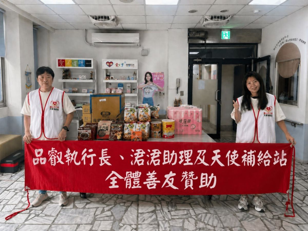 圖/善行不打烊・天使補給站的成功背後,離不開成員們無私奉獻與熱情參與。(團隊提供)