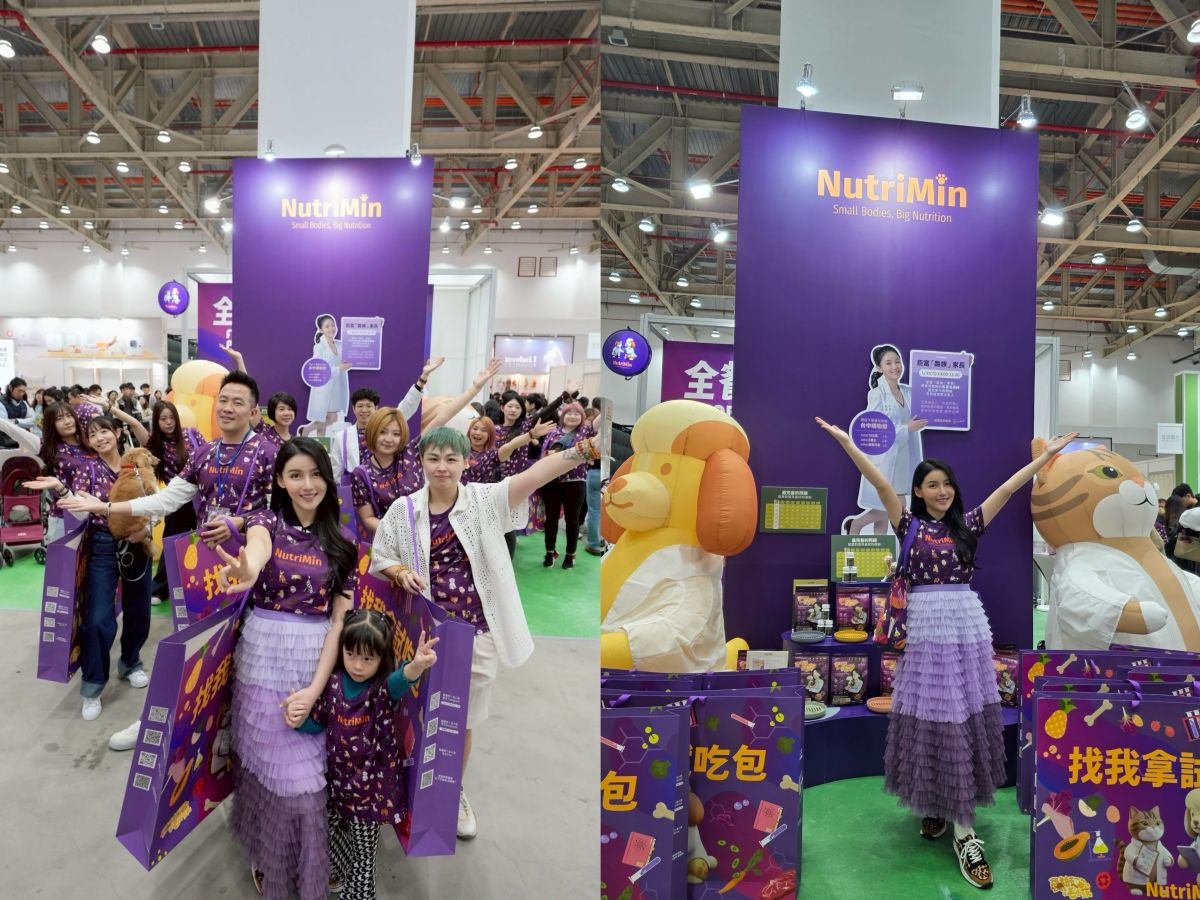 圖／創新醫學集團旗下品牌NutriMin營養毛孩提供