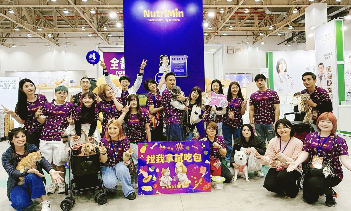 圖／創新醫學集團旗下品牌NutriMin營養毛孩提供