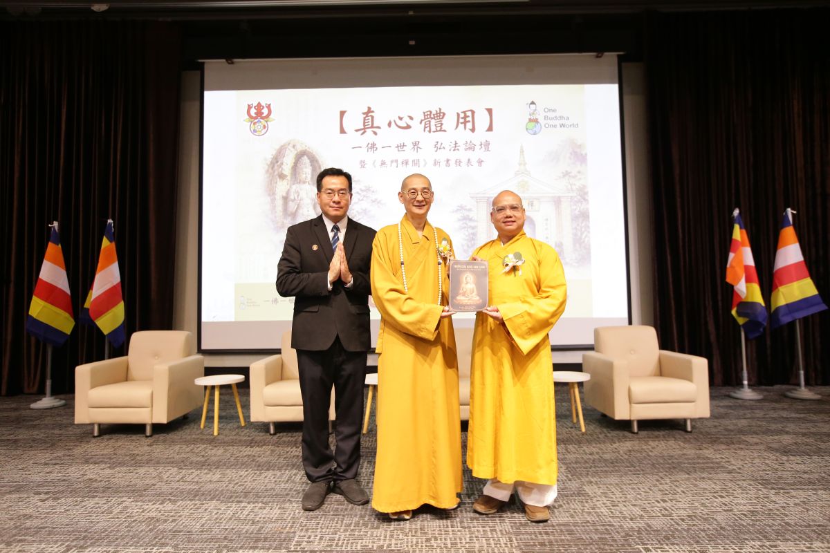 圖/中華佛教居士會副理事長丶一佛一世界秘書長張韶芹居士(左起)丶大慧大和尚、智定大和尚共同推動漢傳禪法走向更廣闊的國際。(一佛一世界秘書處皓月文化提供)