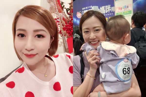 圖/白白離婚。(翻攝自Facebook/白馨儒(白白))