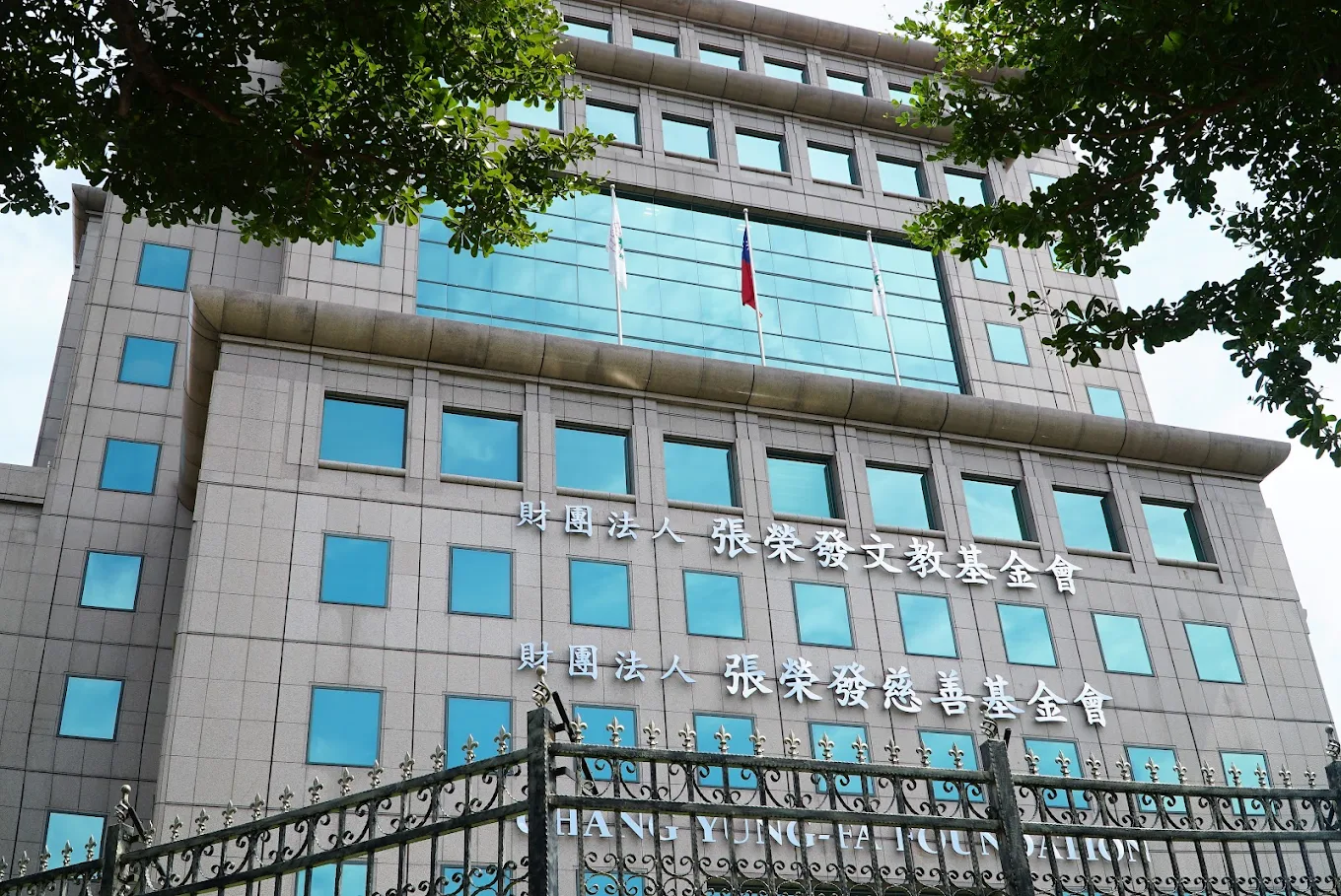 張榮發千億遺產恐翻盤 基金會出手…兩房恐分文難得