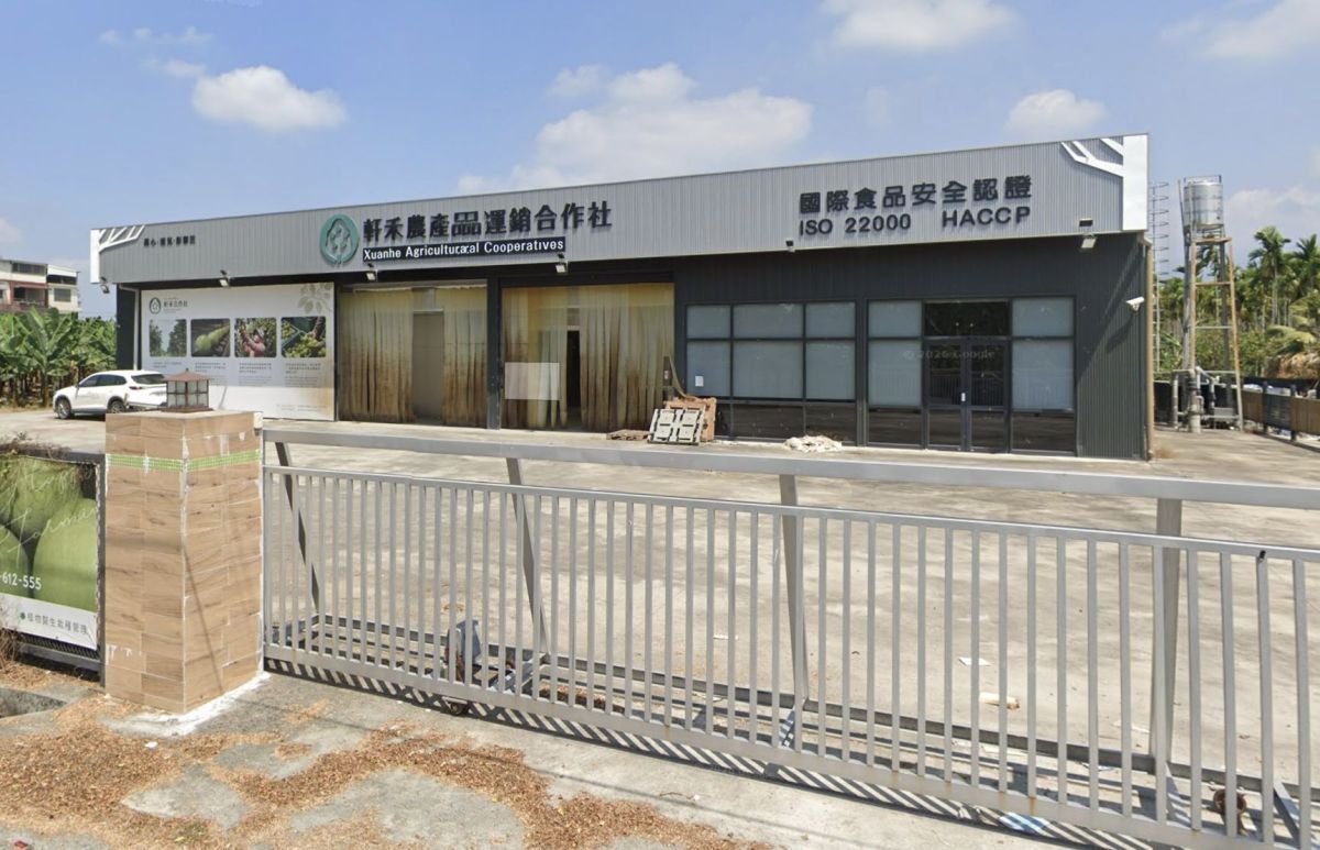 圖／法拍市場近期出現 1 場罕見的 8 搶 1 激戰。（翻攝 Google maps）