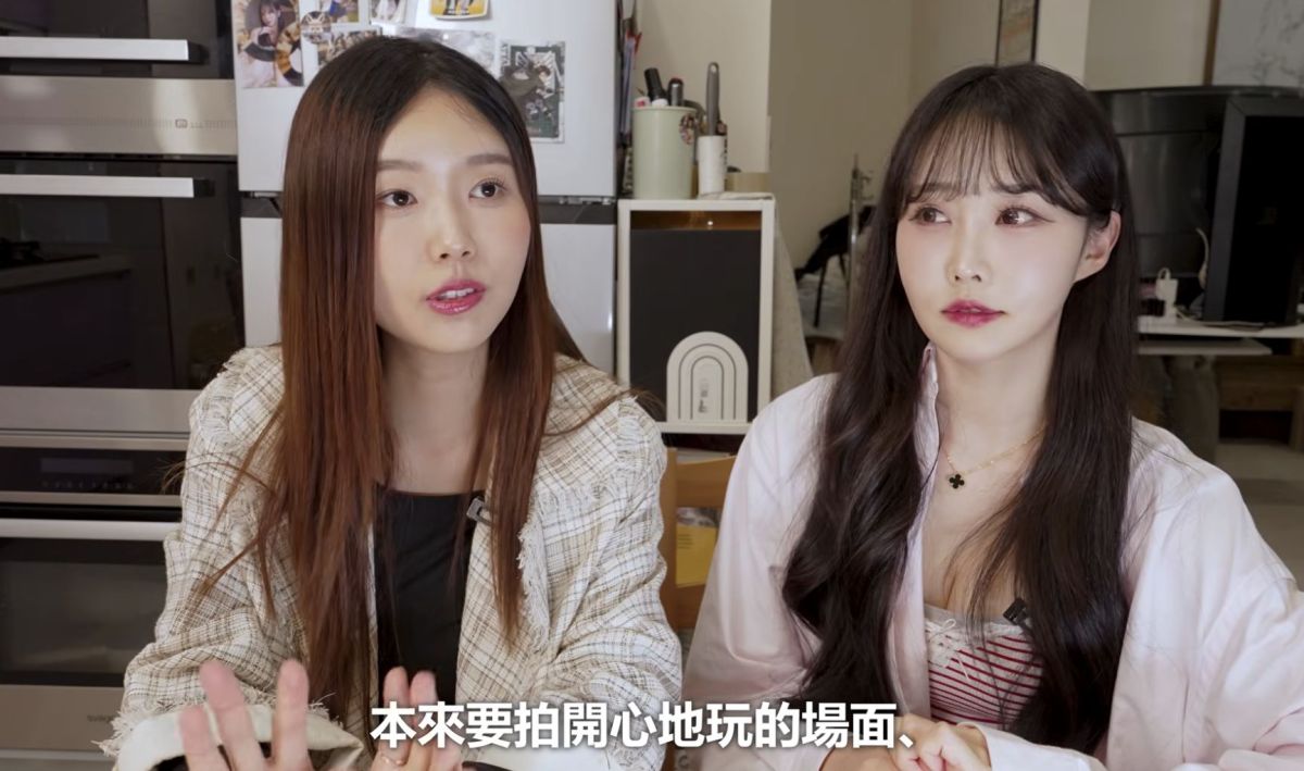 圖/南韓職棒起亞虎啦啦隊隊長鄭嘉睿因長期遭遇職場霸凌,身心承受巨大壓力後選擇退隊,消息震撼各界。(翻攝自韓國女生Judy YT)