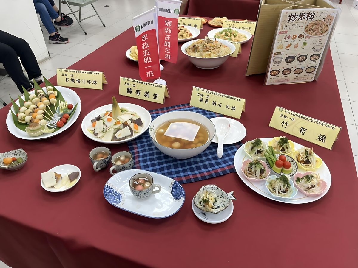 圖／綠竹筍料理變化多端、美味可口。（五股區公所提供）