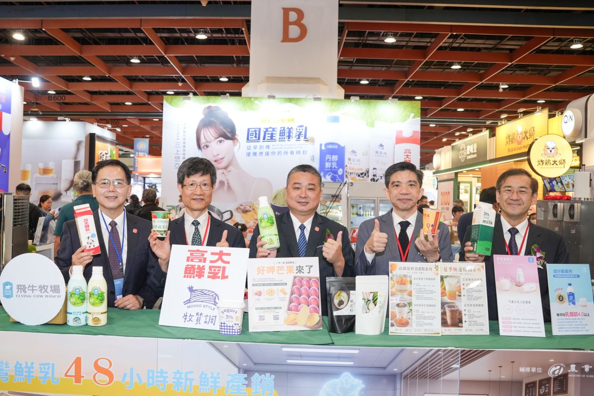 圖／台灣連鎖加盟促進協會提供