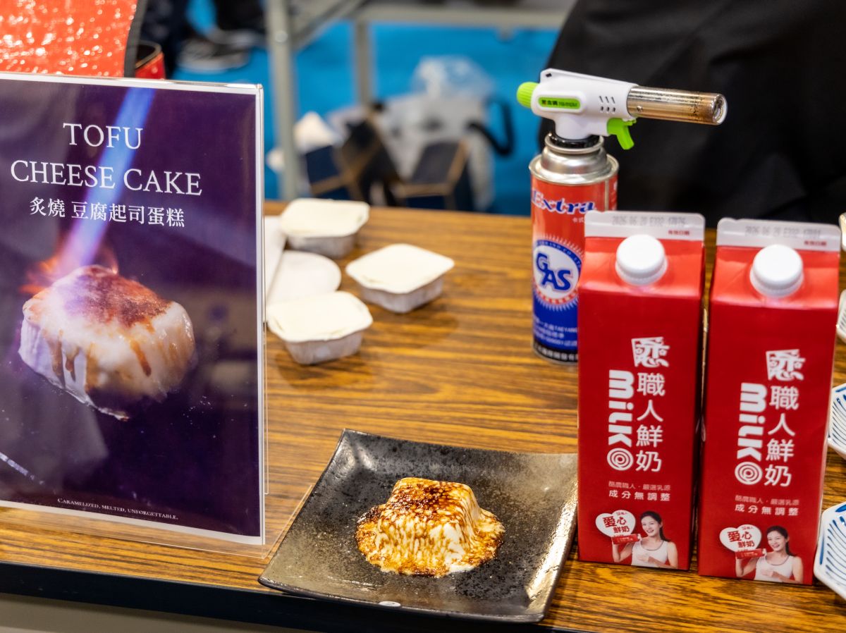 圖／台灣連鎖加盟促進協會提供