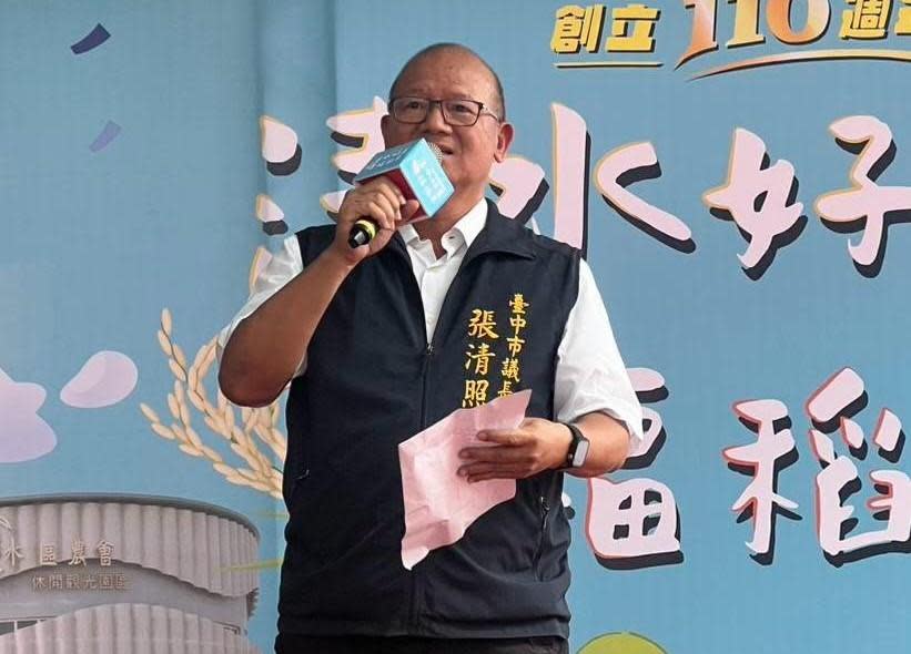 圖／台中市議長張清照榮登「政壇股王」寶座。（翻攝臉書）