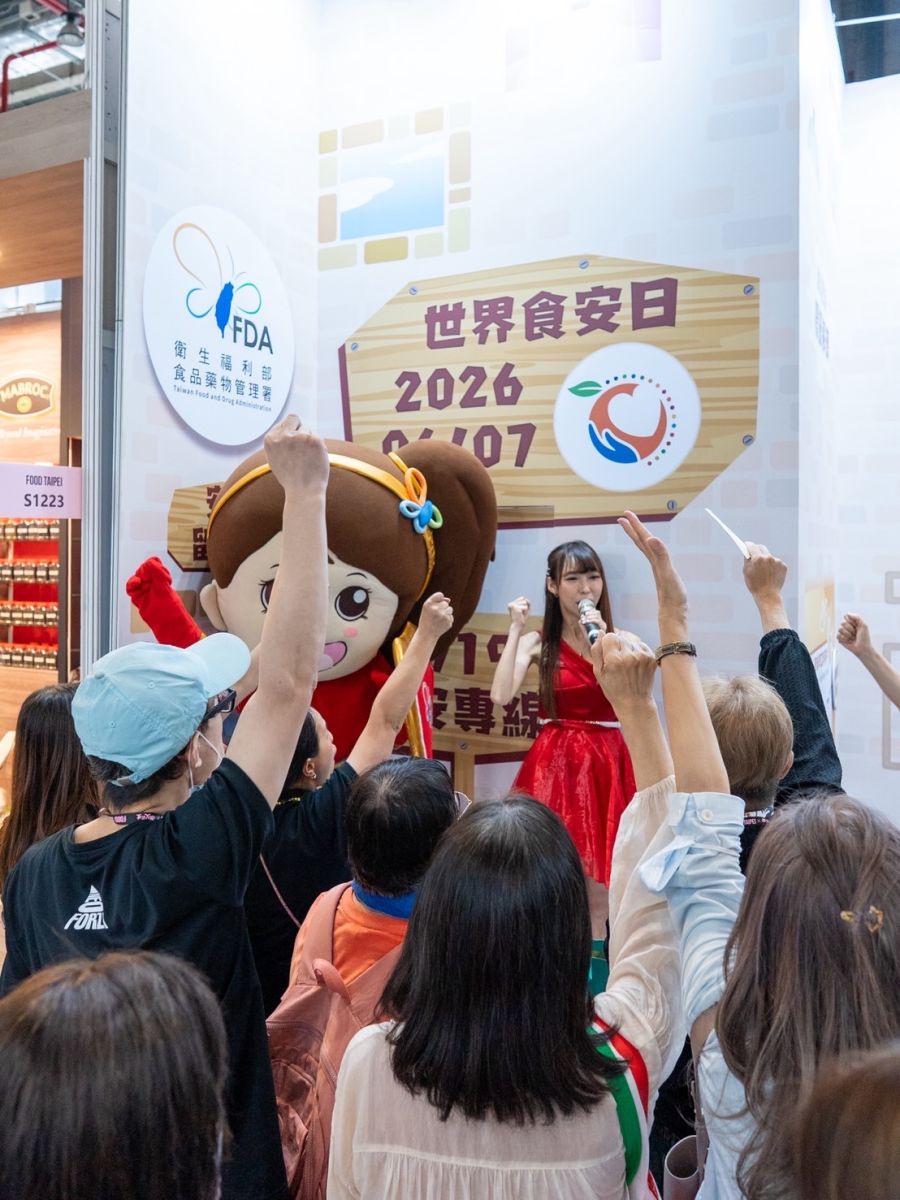 圖／食品藥物管理署提供