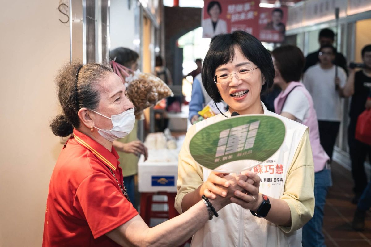 圖／民進黨新北市長候選人蘇巧慧。（翻攝臉書）