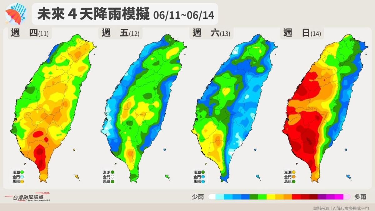 圖／第二波梅雨預估紅爆。（翻攝台灣颱風論壇粉絲團）