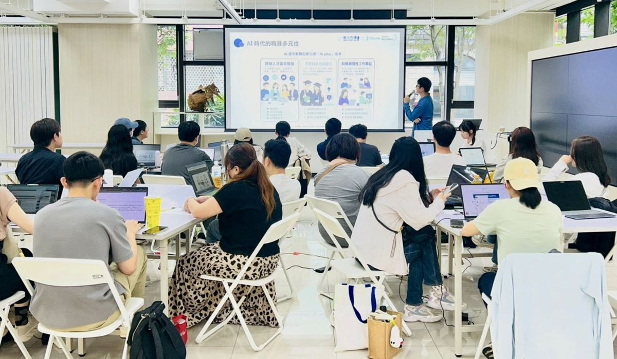 不只會用AI！青年局27堂免費課打造職場即戰力
