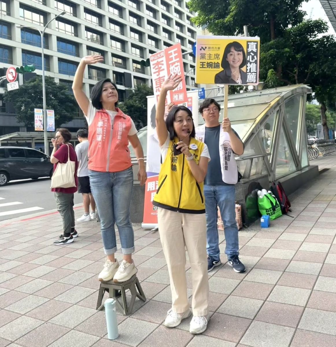 第三勢力跨黨合體　王婉諭站台力挺李惠暄