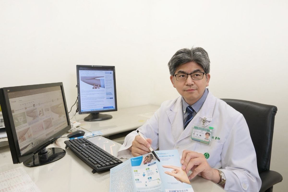 一次植入守護3年　亞東醫院解析長效避孕新趨勢