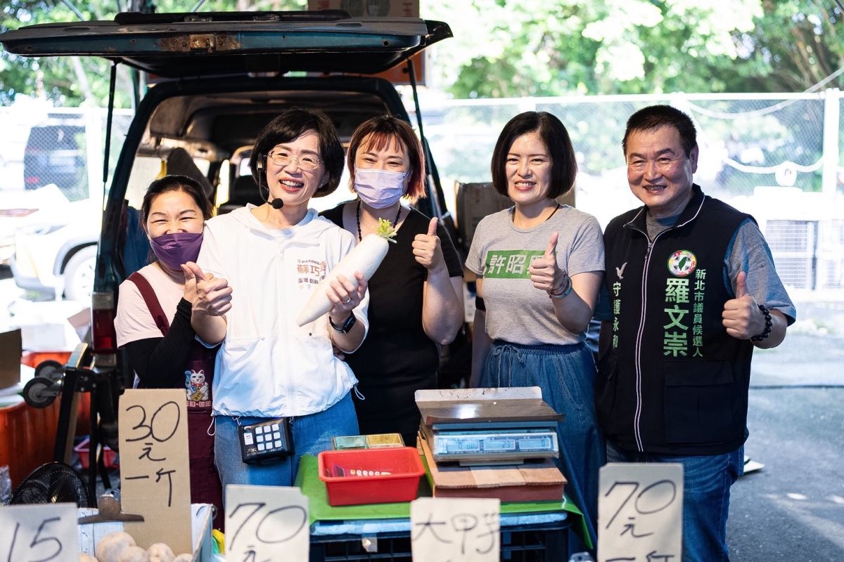 蘇巧慧永和掃街人氣旺　再提原民預算倍增政見