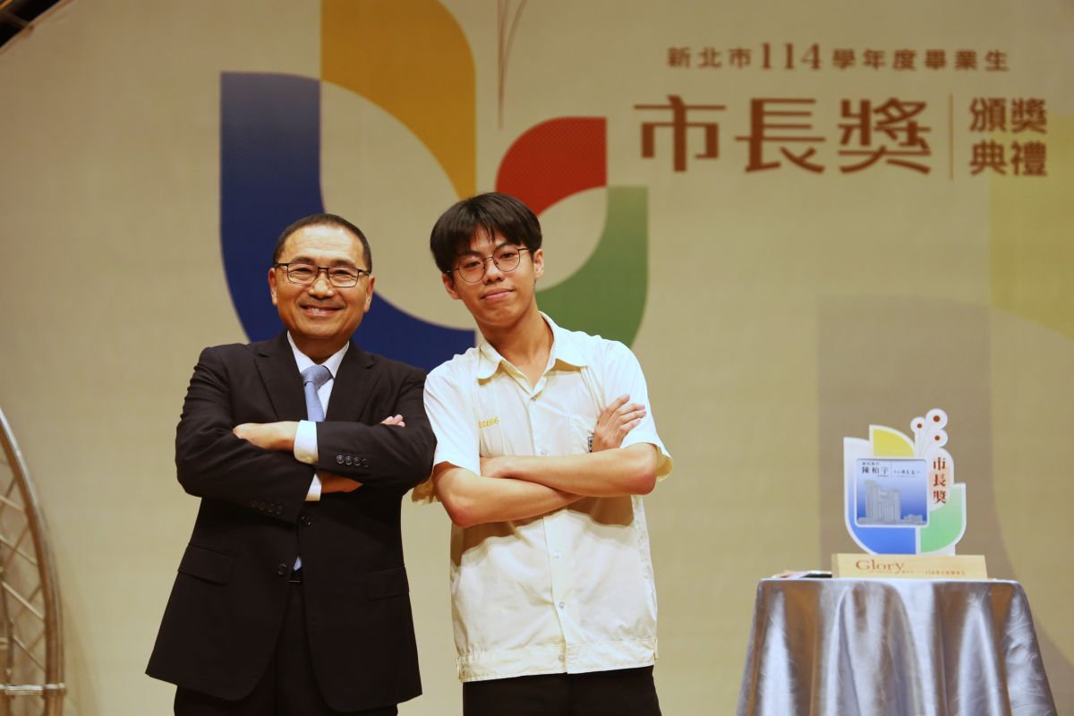 5178名新北學子獲市長獎　侯友宜勉突破自我勇敢追夢