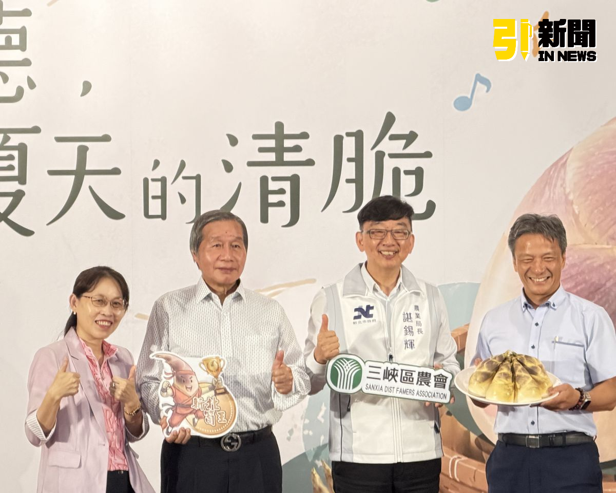 新北筍王出爐！三峽陳國隆奪冠　綠竹筍產季正式開跑