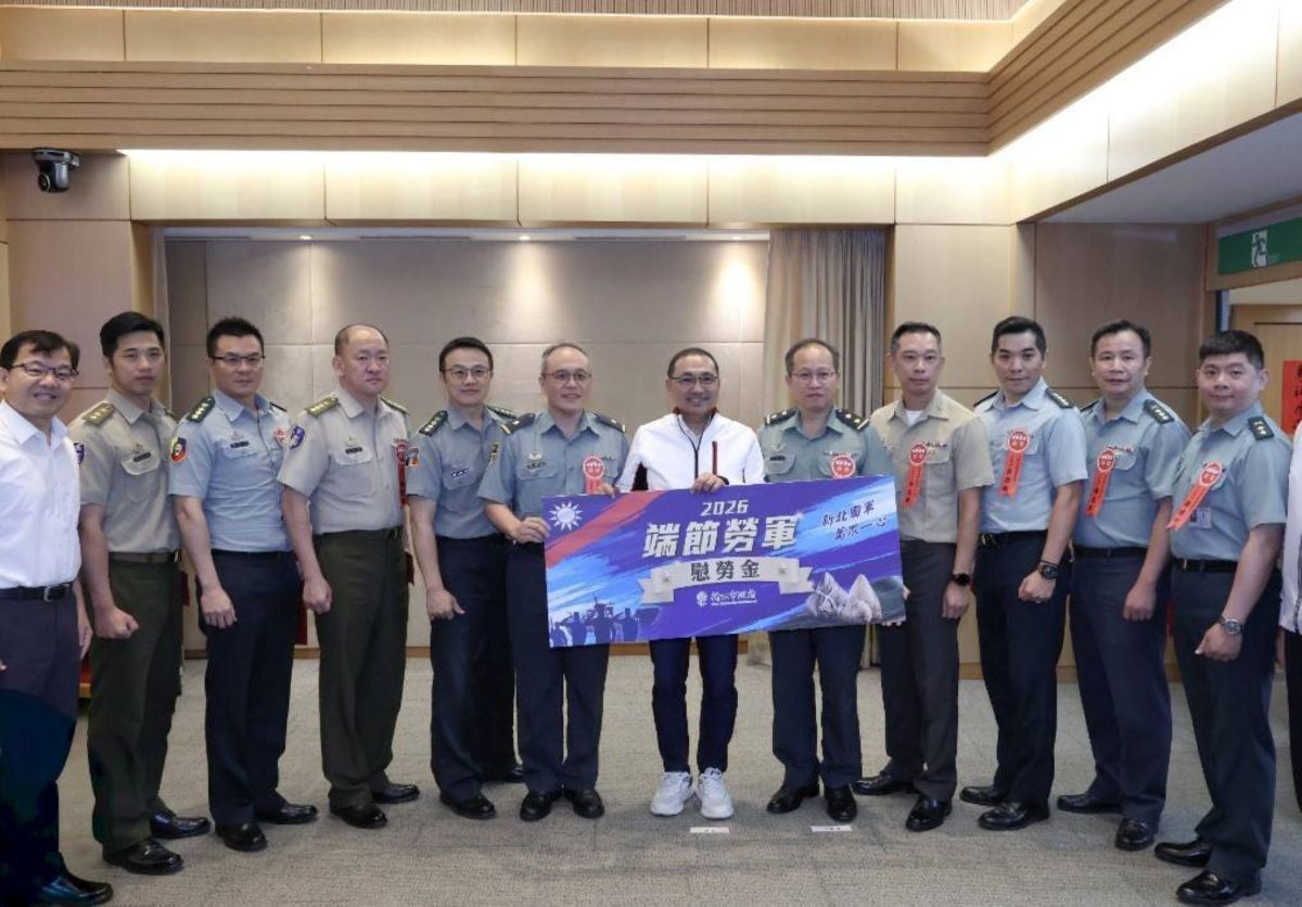端午慰勞國軍官兵　侯友宜致贈慰勞金感謝守護新北