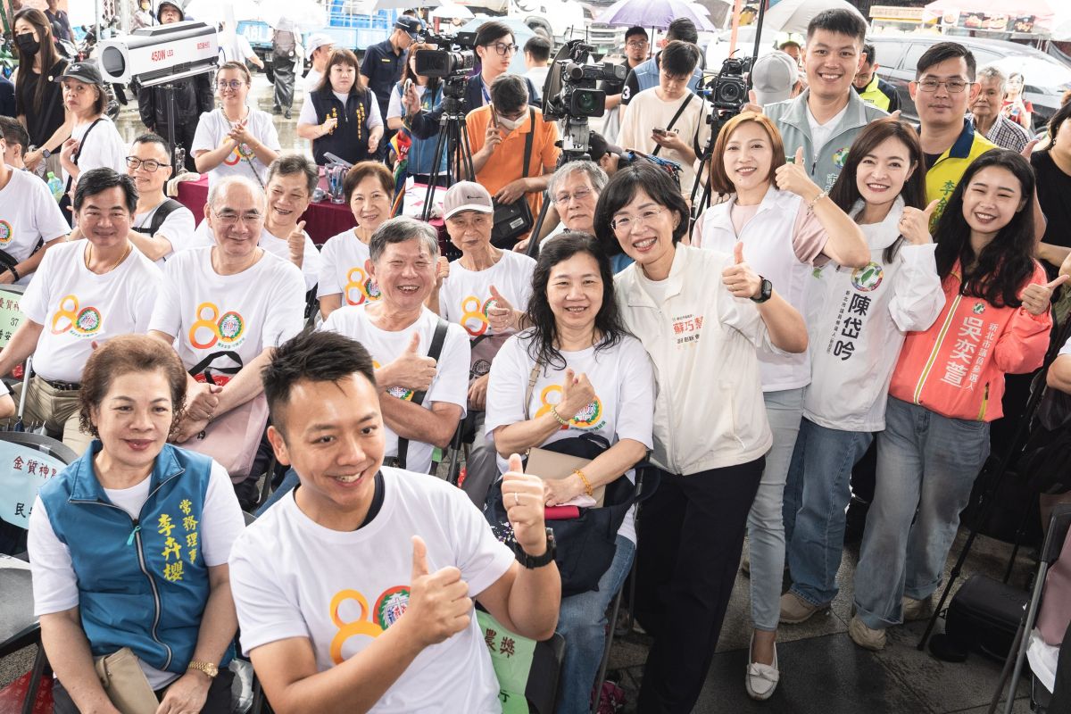 中藥商公會挺蘇巧慧　理事長高喊高票當選掀掌聲