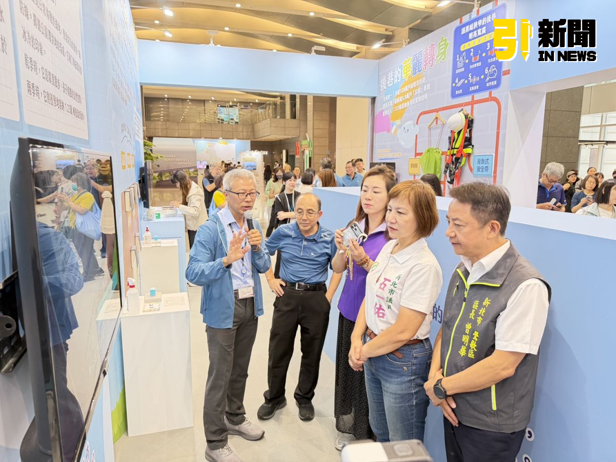 翻轉黑龍江變親水廊道　水利局六水治理成果大公開