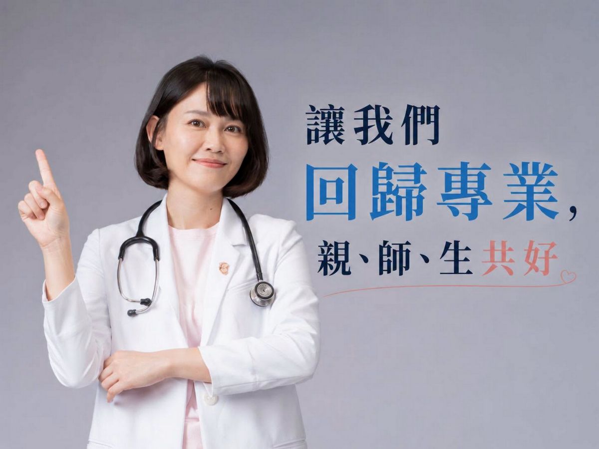 台灣基進吳欣岱：民眾要培養忠於台灣的反對黨